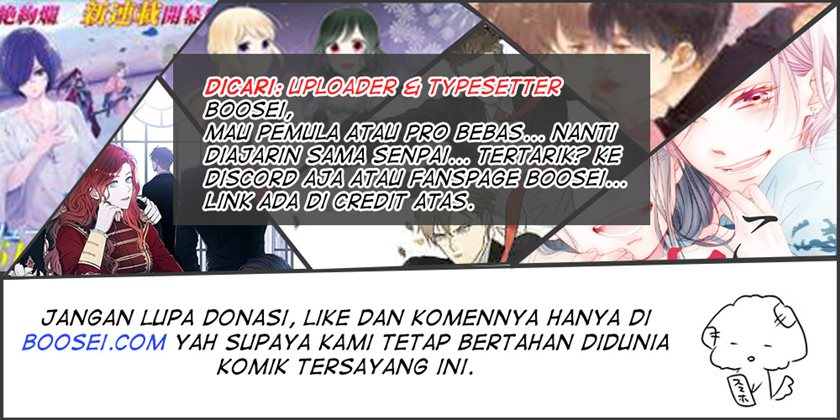 Kono Oto Tomare!